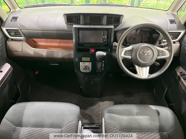 toyota tank 2018 quick_quick_M900A_M900A-0214603 image 2