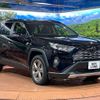 toyota rav4 2020 CFJ1640824 image 16