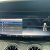 mercedes-benz cls-class 2018 CFJ1771912 image 17