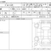 suzuki jimny-sierra 2024 -SUZUKI 【岐阜 504ﾁ4951】--Jimny Sierra 3BA-JB74W--JB74W-221143---SUZUKI 【岐阜 504ﾁ4951】--Jimny Sierra 3BA-JB74W--JB74W-221143- image 3