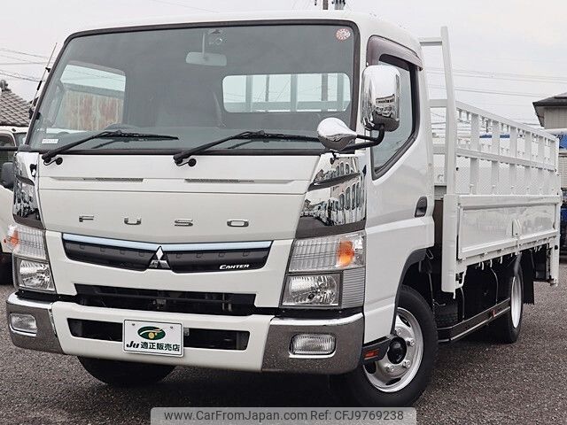 mitsubishi-fuso canter 2017 -MITSUBISHI--Canter TPG-FEB50--FEB50-552417---MITSUBISHI--Canter TPG-FEB50--FEB50-552417- image 2