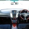 toyota harrier 2007 NIKYO_KB77453 image 9