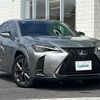 lexus ux 2019 CFJ1766390 image 1