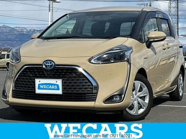 toyota sienta 2018 quick_quick_6AA-NHP170G_NHP170-7147573 image 1