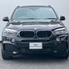 bmw x5 2016 -BMW--BMW X5 LDA-KS30--WBAKS420100J61798---BMW--BMW X5 LDA-KS30--WBAKS420100J61798- image 4