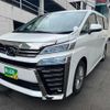 toyota vellfire 2019 quick_quick_DBA-AGH30W_AGH30-0265765 image 4