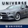 mercedes-benz a-class 2019 -MERCEDES-BENZ--Benz A Class 3DA-177012--WDD1770122J082869---MERCEDES-BENZ--Benz A Class 3DA-177012--WDD1770122J082869- image 1