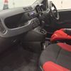 fiat panda 2019 CFJ1768005 image 4