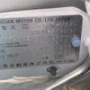 nissan nv200-vanette 2025 -NISSAN 【香川 400ﾂ4326】--NV200 VM20--244098---NISSAN 【香川 400ﾂ4326】--NV200 VM20--244098- image 11