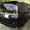 toyota voxy 2016 quick_quick_DBA-ZRR80W_0232117 image 2