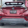 toyota c-hr 2017 CFJ1655798 image 8
