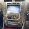 lexus gs 2010 CFJ1759658 image 5