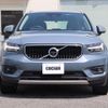 volvo xc40 2020 CFJ1550387 image 8