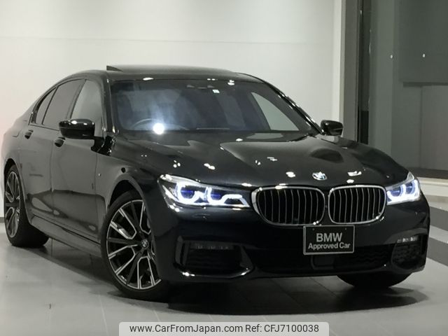 bmw 7-series 2019 -BMW--BMW 7 Series LDA-7C30--WBA7C62050B232908---BMW--BMW 7 Series LDA-7C30--WBA7C62050B232908- image 2