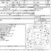daihatsu hijet-van 2022 CFJ9859610 image 3