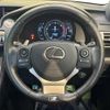 lexus is 2016 -LEXUS--Lexus IS DBA-ASE30--ASE30-0002309---LEXUS--Lexus IS DBA-ASE30--ASE30-0002309- image 11
