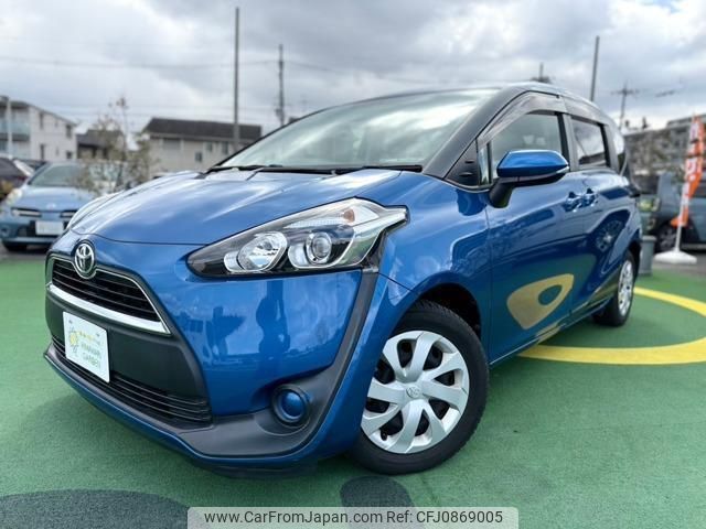 toyota sienta 2016 quick_quick_DBA-NSP170G_NSP170G-7043357 image 1