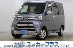 daihatsu atrai-wagon 2020 -DAIHATSU--Atrai Wagon ABA-S321G--S321G-0077700---DAIHATSU--Atrai Wagon ABA-S321G--S321G-0077700-