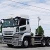 mitsubishi-fuso super-great 2016 GOO_NET_EXCHANGE_0602526A30250605W002 image 20
