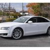 audi a8 2011 -AUDI--Audi A8 ABA-4HCDRF--WAUZZZ4H2CN002239---AUDI--Audi A8 ABA-4HCDRF--WAUZZZ4H2CN002239- image 50