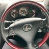 lexus gs 2006 CFJ1673666 image 19