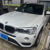 bmw x3 2014 -BMW--BMW X3 LDA-WY20--WBAWY320X00K39313---BMW--BMW X3 LDA-WY20--WBAWY320X00K39313- image 2