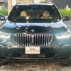 bmw x5 2021 -BMW--BMW X5 3CA-JU8230S--WBAJU820409F28236---BMW--BMW X5 3CA-JU8230S--WBAJU820409F28236- image 4