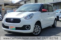 toyota passo 2016 quick_quick_DBA-M700A_M700A-0043212