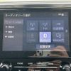 toyota alphard 2020 -TOYOTA--Alphard 3BA-AGH30W--AGH30-9010696---TOYOTA--Alphard 3BA-AGH30W--AGH30-9010696- image 21