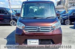 nissan dayz-roox 2015 CFJ1691658