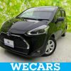 toyota sienta 2020 quick_quick_5BA-NSP170G_NSP170-7258478 image 1