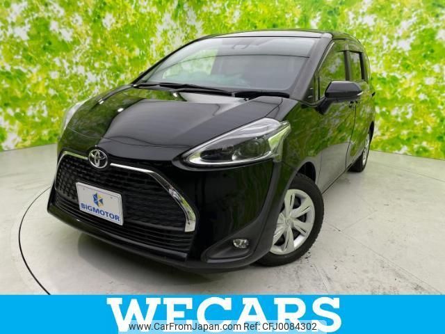 toyota sienta 2020 quick_quick_5BA-NSP170G_NSP170-7258478 image 1