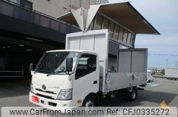 toyota dyna-truck 2020 -TOYOTA--Dyna 2KG-XZU722--XZU722-0005877---TOYOTA--Dyna 2KG-XZU722--XZU722-0005877-