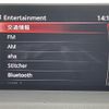 mazda cx-8 2018 -MAZDA--CX-8 3DA-KG2P--KG2P-105257---MAZDA--CX-8 3DA-KG2P--KG2P-105257- image 23