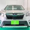 subaru forester 2020 -SUBARU--Forester SKE--041692---SUBARU--Forester SKE--041692- image 26