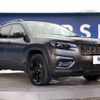 chrysler jeep-cherokee 2020 -CHRYSLER--Jeep Cherokee ABA-KL24--1C4PJMGB7LD606841---CHRYSLER--Jeep Cherokee ABA-KL24--1C4PJMGB7LD606841- image 17