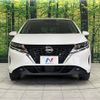 nissan note 2023 -NISSAN--Note 6AA-SNE13--SNE13-162500---NISSAN--Note 6AA-SNE13--SNE13-162500- image 15