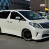 toyota alphard 2011 GOO_JP_700070854230241028001 image 10