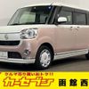 daihatsu move-canbus 2017 -DAIHATSU--Move Canbus DBA-LA810S--LA810S-0017325---DAIHATSU--Move Canbus DBA-LA810S--LA810S-0017325- image 1