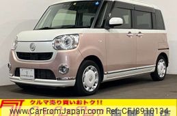 daihatsu move-canbus 2017 -DAIHATSU--Move Canbus DBA-LA810S--LA810S-0017325---DAIHATSU--Move Canbus DBA-LA810S--LA810S-0017325-