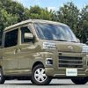 daihatsu hijet-van 2022 CFJ1696980 image 23
