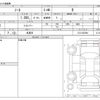 nissan note 2012 -NISSAN 【静岡 538ﾏ1212】--Note DBA-E12--E12-027894---NISSAN 【静岡 538ﾏ1212】--Note DBA-E12--E12-027894- image 3