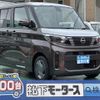 nissan roox 2024 GOO_JP_700060017330250507024 image 1