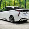 toyota prius 2017 -TOYOTA--Prius ZVW51--6055389---TOYOTA--Prius ZVW51--6055389- image 24