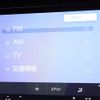 lexus lexus-lbx 2024 CFJ1557356 image 17
