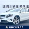mercedes-benz gla-class 2016 CFJ1744035 image 1