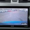 toyota corolla-fielder 2011 646828-N2024120010F-10 image 21