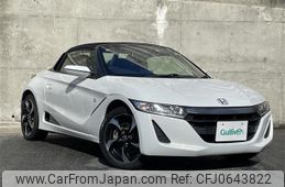 honda s660 2016 -HONDA--S660 DBA-JW5--JW5-1018530---HONDA--S660 DBA-JW5--JW5-1018530-