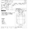 isuzu elf-truck 1994 CFJ1841576 image 3