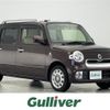 daihatsu mira-cocoa 2015 -DAIHATSU--Mira Cocoa DBA-L675S--L675S-0208567---DAIHATSU--Mira Cocoa DBA-L675S--L675S-0208567- image 1